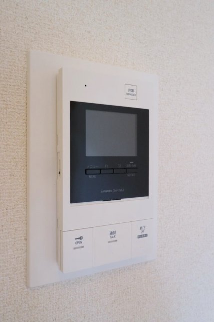 朝日多摩川プラザ705号室 同建物別部屋の参考画像