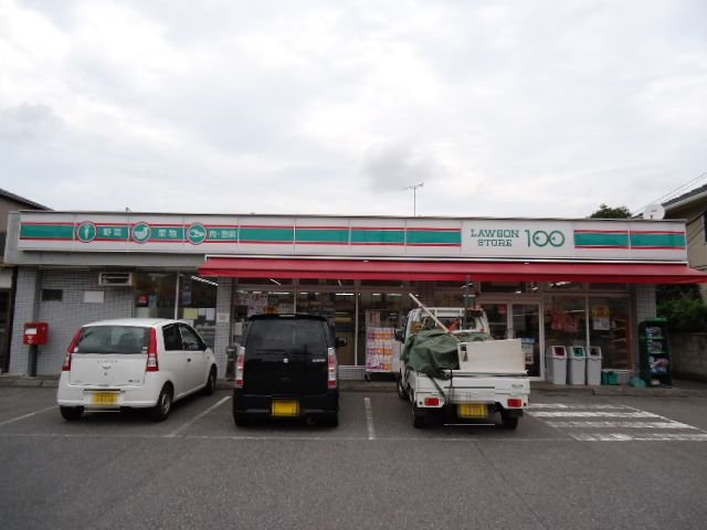 Riviere（リヴィエール） STORE100千葉桜木町店まで412ｍ