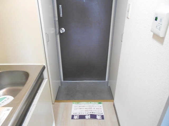 サンパレス中野 玄関