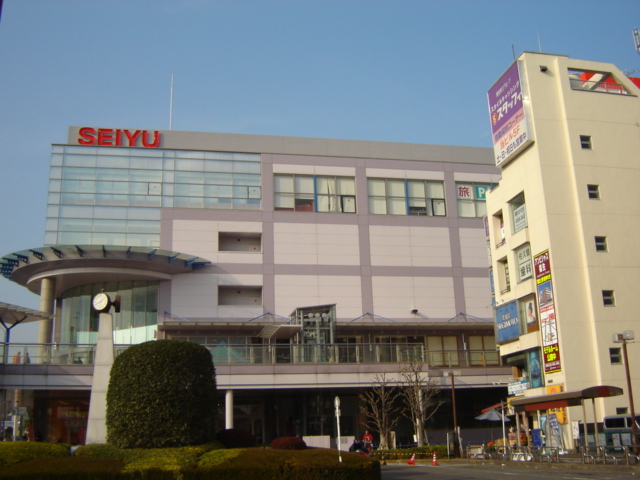 グランドメゾン福生 西友まで80ｍ