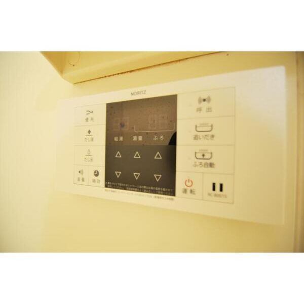 ケインズ・コート302号室 部屋設備