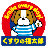 ブリーズ東船橋0302号室 【ドラッグストア】くすりの福太郎東船橋店まで546ｍ