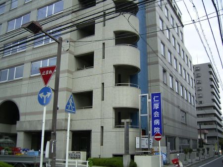 ナインチェ 医療法人仁厚会病院まで286ｍ