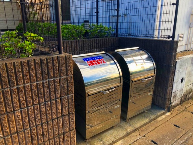 レオパレスシャンブル参番館 外観