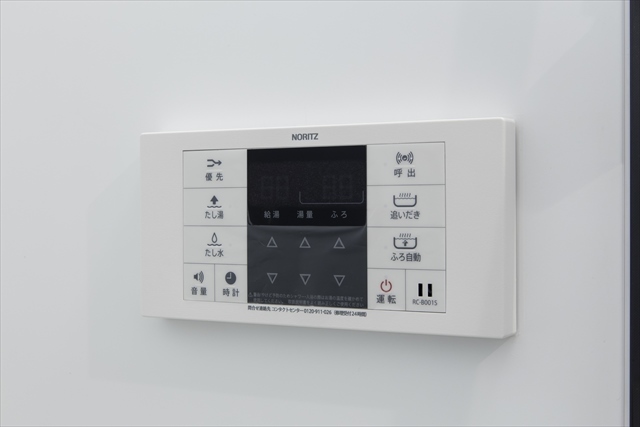 グレイス北松戸2階 部屋設備