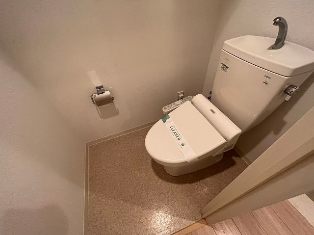 ローレルアイ東中野 トイレ