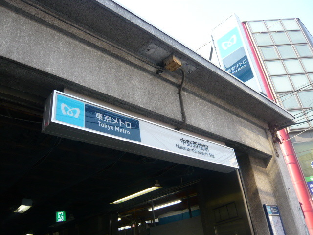 Ｇｌａｎ　Ｃｏｕｒｔ　西新宿0302号室 中野新橋駅