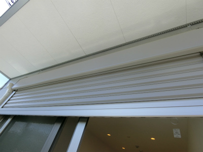 リブリ・保谷エトワール2階 部屋設備