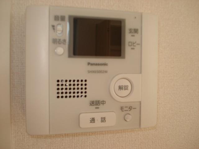 サン・グレース半田301号室 カメラ付きインターホン