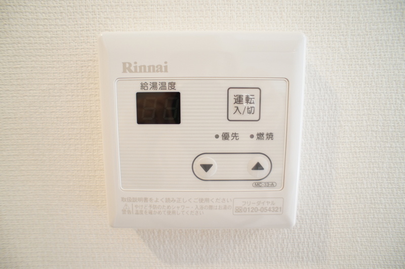 リブリ・サンモール戸塚2階 部屋設備