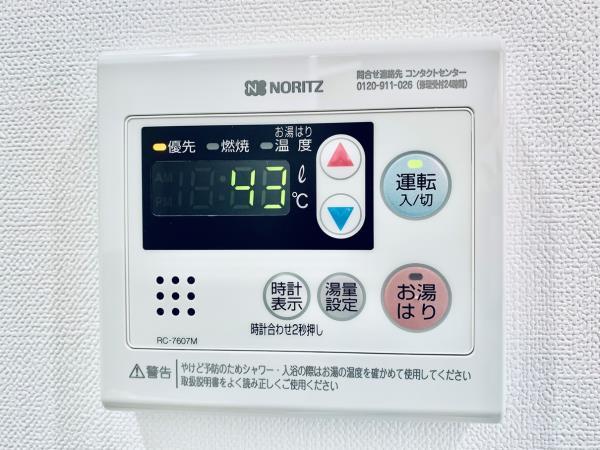 ソレイユ　アン 部屋設備