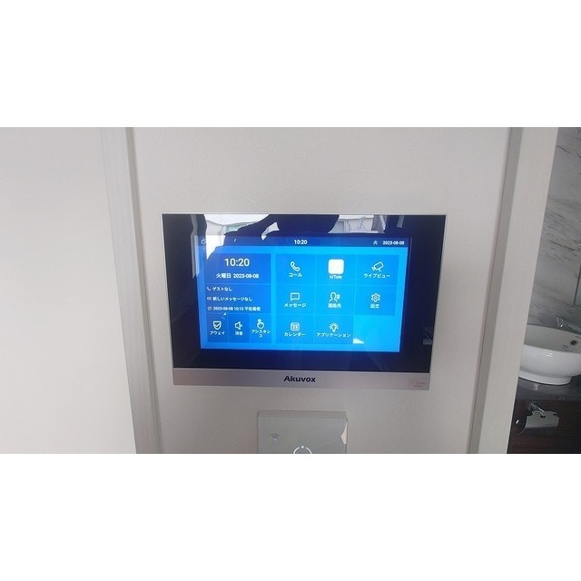 アムス早稲田（旧La Blancheur 早稲田）0403号室 TVモニターフォン