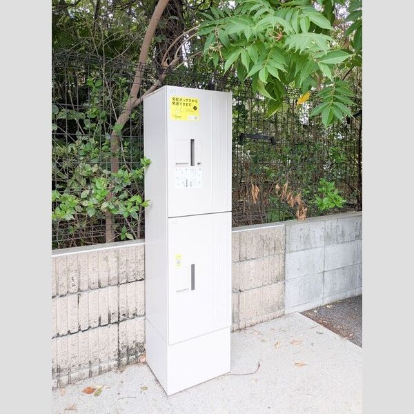 アサミエレガンス203号室 宅配ボックス