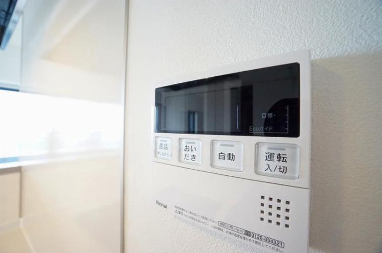 nido SUGAMO14階 その他　設備