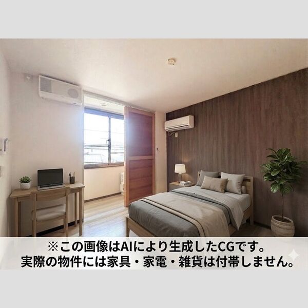 AWAビル ※家具・家電等はCGとなります。