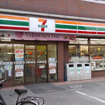 ハーモニーレジデンス東京シティゲート 【コンビニエンスストア】セブンイレブン 北区岩淵店まで642ｍ