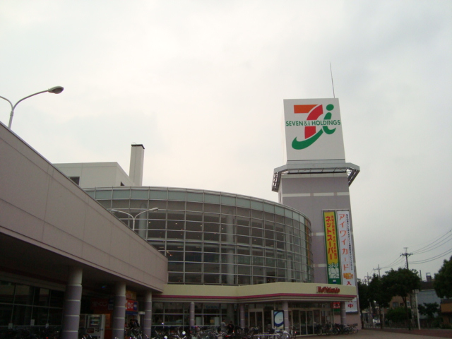 プライマリー イトーヨーカドー流山店まで566ｍ