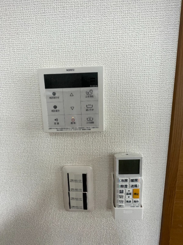 ティーリミテッド1階 部屋その他
