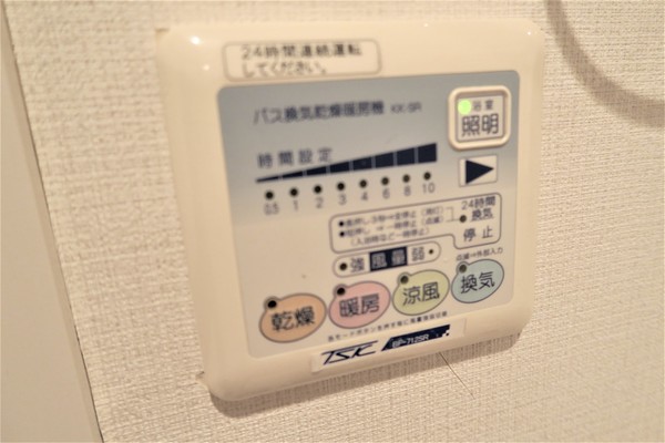 マーレ横浜白金7階 同建物別部屋の参考画像