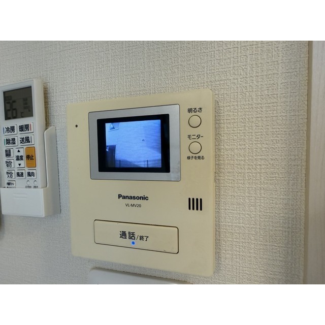 アールヴェール102号室 部屋その他