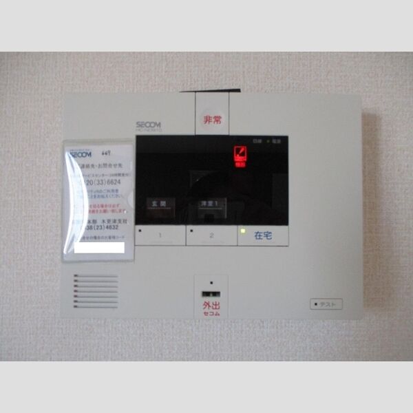 TIARA　Ⅰ ホームセキュリティ(セコム)