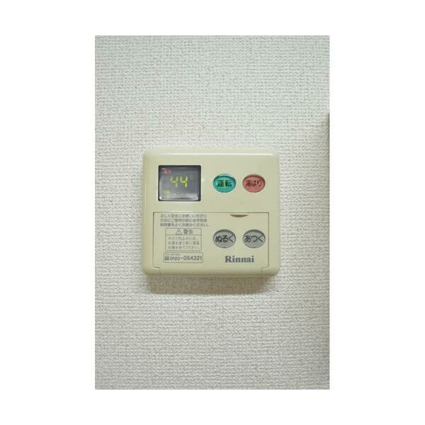 ベルフォート 部屋設備