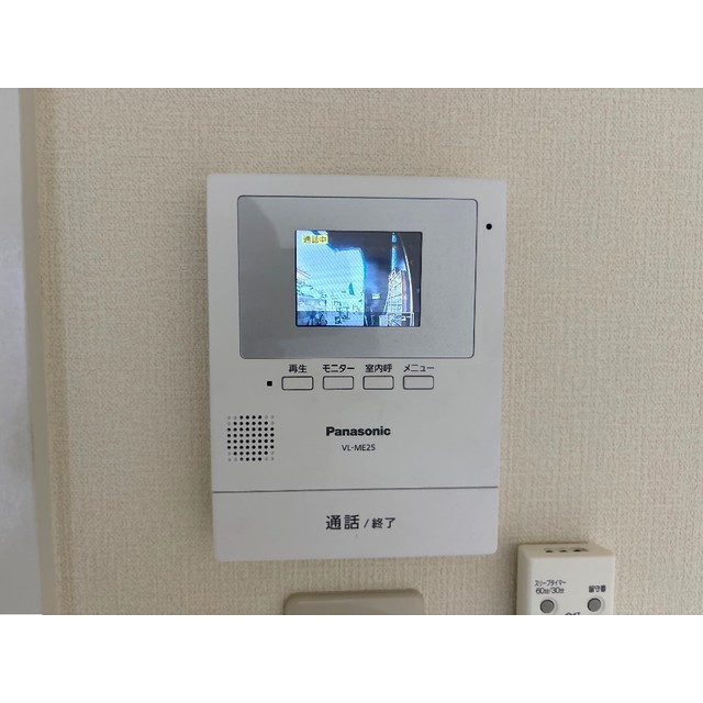 マーガレット101号室 部屋その他