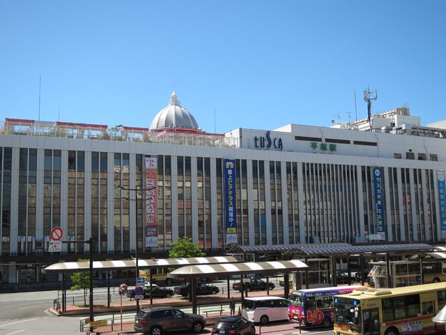 ハイツ崇善 【ショッピングセンター】ラスカ平塚まで1100ｍ