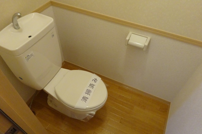 ペディコート東宮下壱番館 トイレ