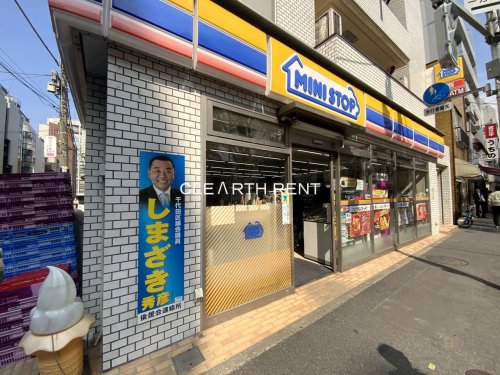 菱和パレス九段2階 【コンビニエンスストア】ミニストップ 九段南4丁目店まで379ｍ