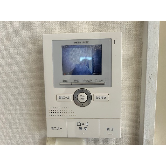 エスペラントイケダ207号室 部屋その他