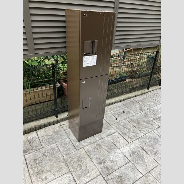 柚子季　Ⅲ 周辺