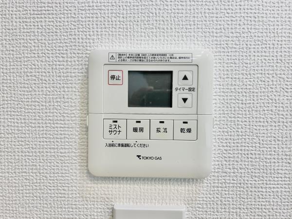Ｂｒｉｌｌｉａ大井町　ＬＡ　ＶＩＥ　ＥＮ　ＴＯＷＥＲ20階 部屋設備