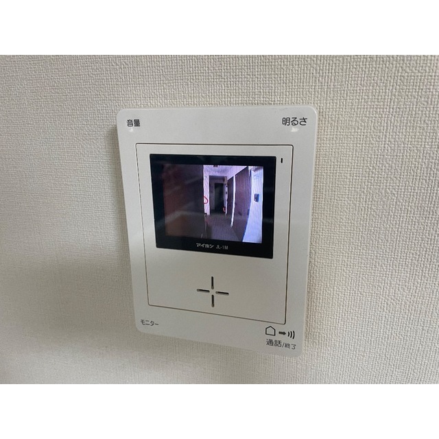 ソシアーレミラン戸田公園204号室 部屋その他