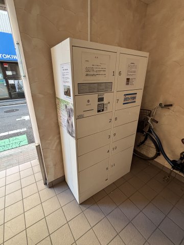 シエルグラン0501号室 その他共有部分