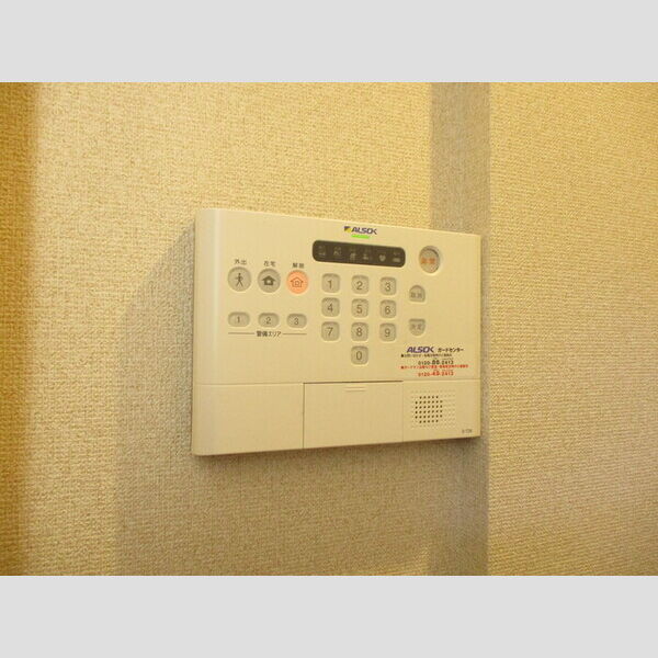 シルクガーデン205号室 205(ALSOK)