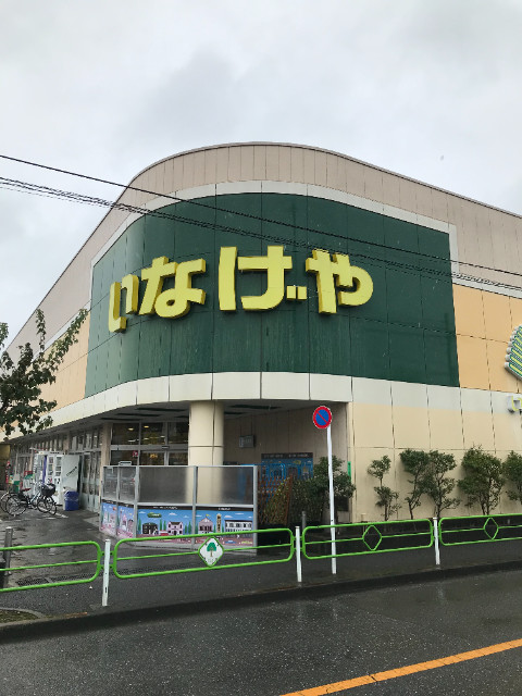 クレタＫＡＮ3階 いなげや小平学園西町店