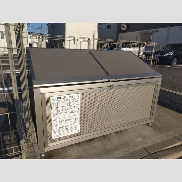 コンフォーレ　A棟 ゴミストッカー