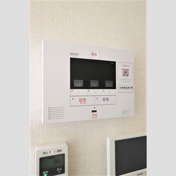 フォーリア　A SECOMホームセキュリティー