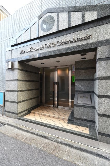 メゾン・ド・ヴィレ白金台 エントランス