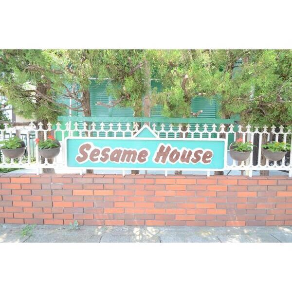 セサミハウス エントランス