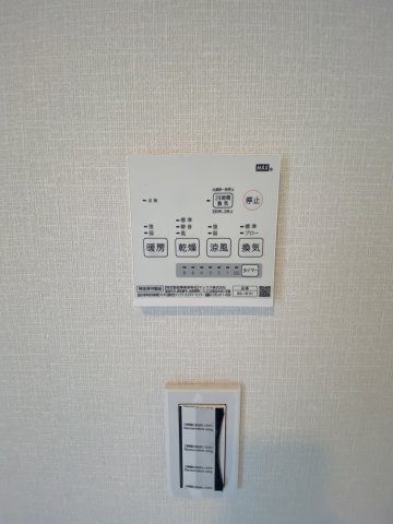 ヒルズ川崎紺屋町1階 部屋設備
