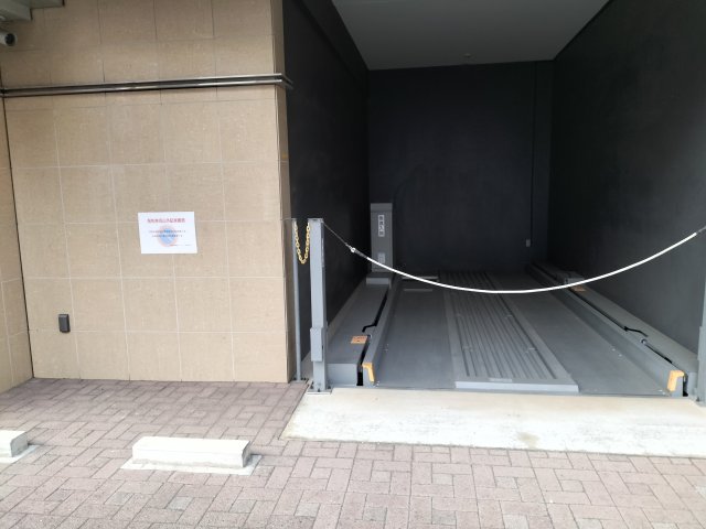 プラウドフラット富士見台307号室 機械式駐車場