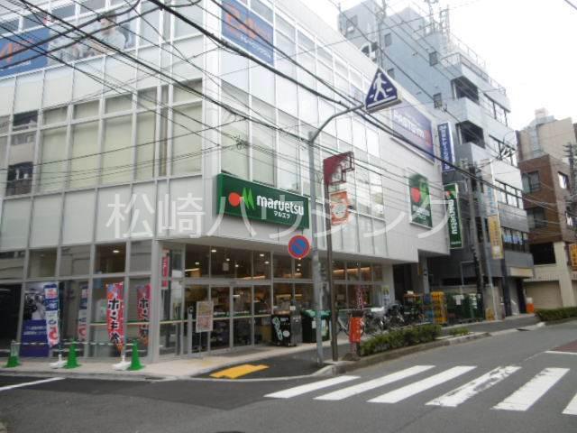 パークサイド天野 マルエツ　新井薬師前店