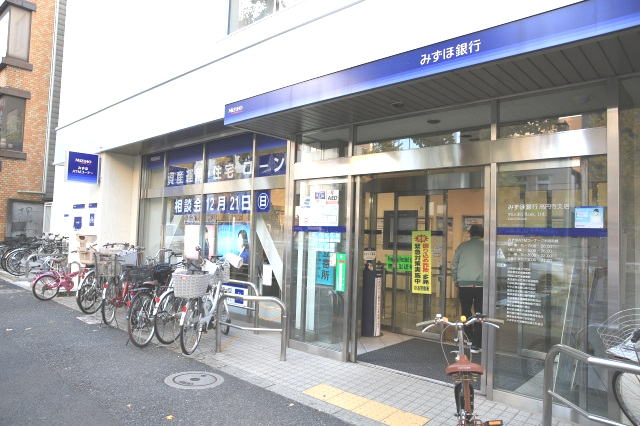 シンシア東高円寺2階 【銀行】みずほ銀行高円寺支店まで1249ｍ