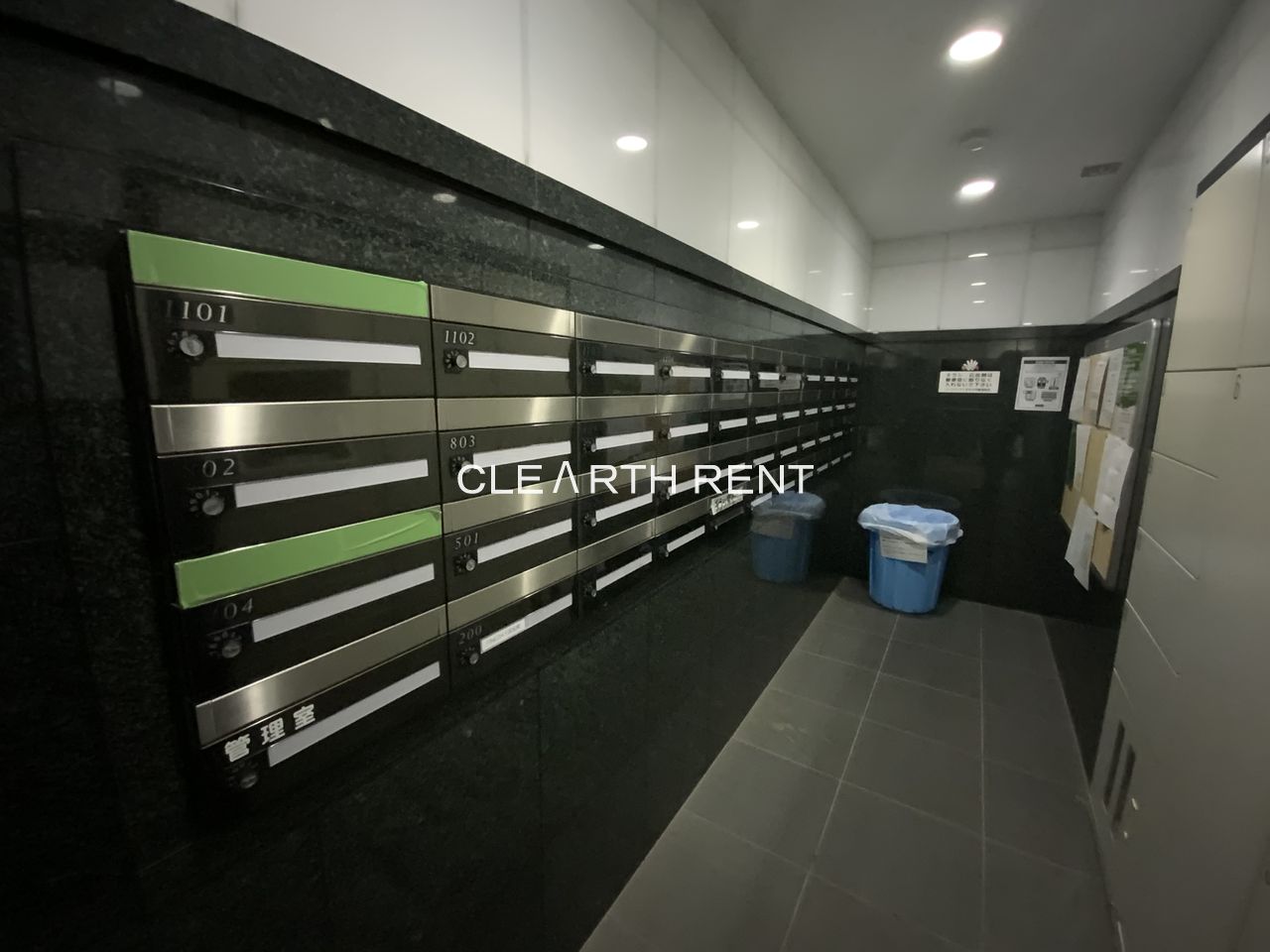 パレステュディオ芝大門8階 メールボックス