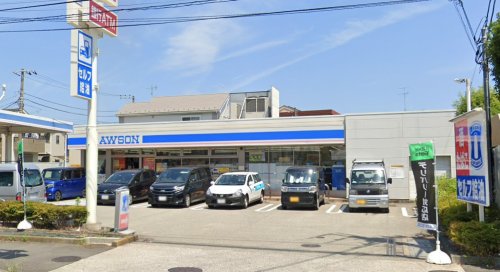 白旗4丁目戸建て 4DK 【コンビニエンスストア】ローソン 藤沢白旗四丁目店まで315ｍ