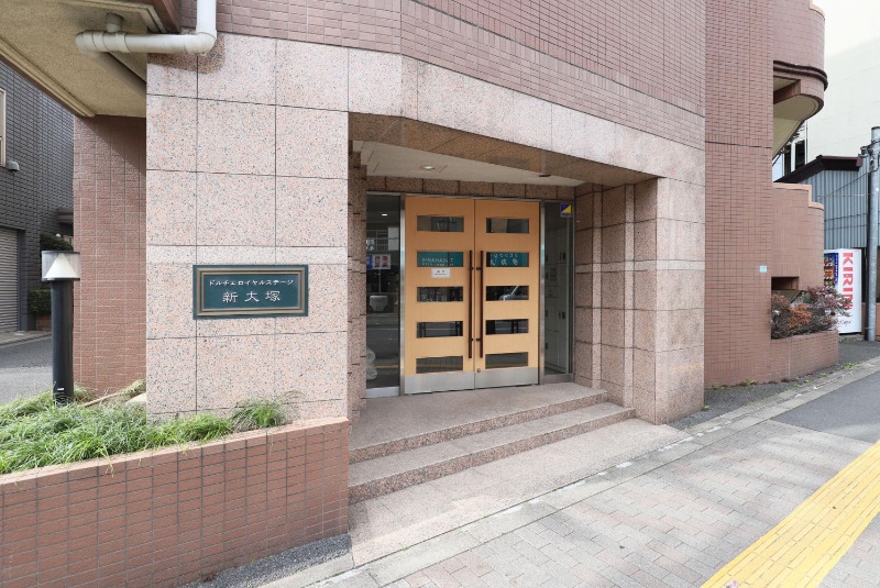 ドルチェ・ロイヤルステージ新大塚 エントランス