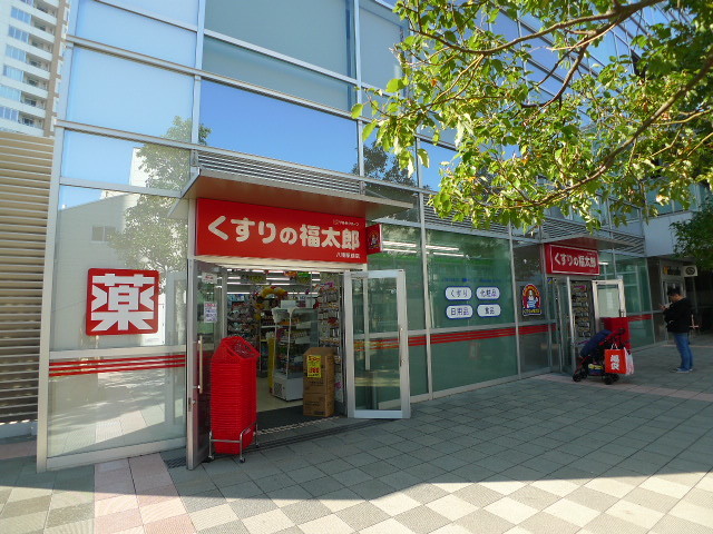 ＳＡＬＡ八幡0202号室 くすりの福太郎八幡駅前店