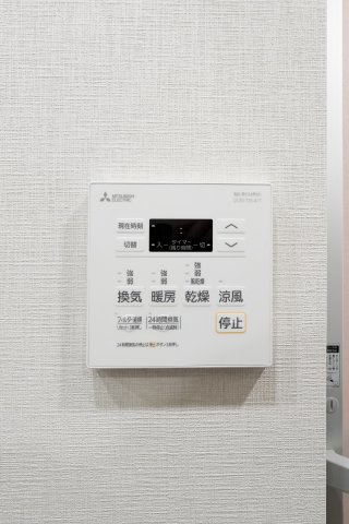 リビオメゾン大岡山401号室 部屋設備